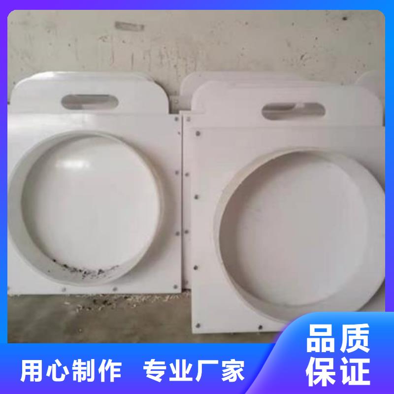 塑料闸门铸铁闸门一手货源源头厂家