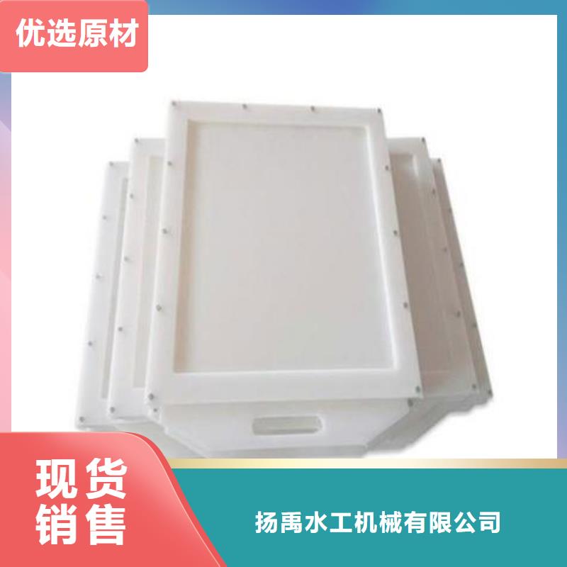 【塑料闸门】启闭机保质保量