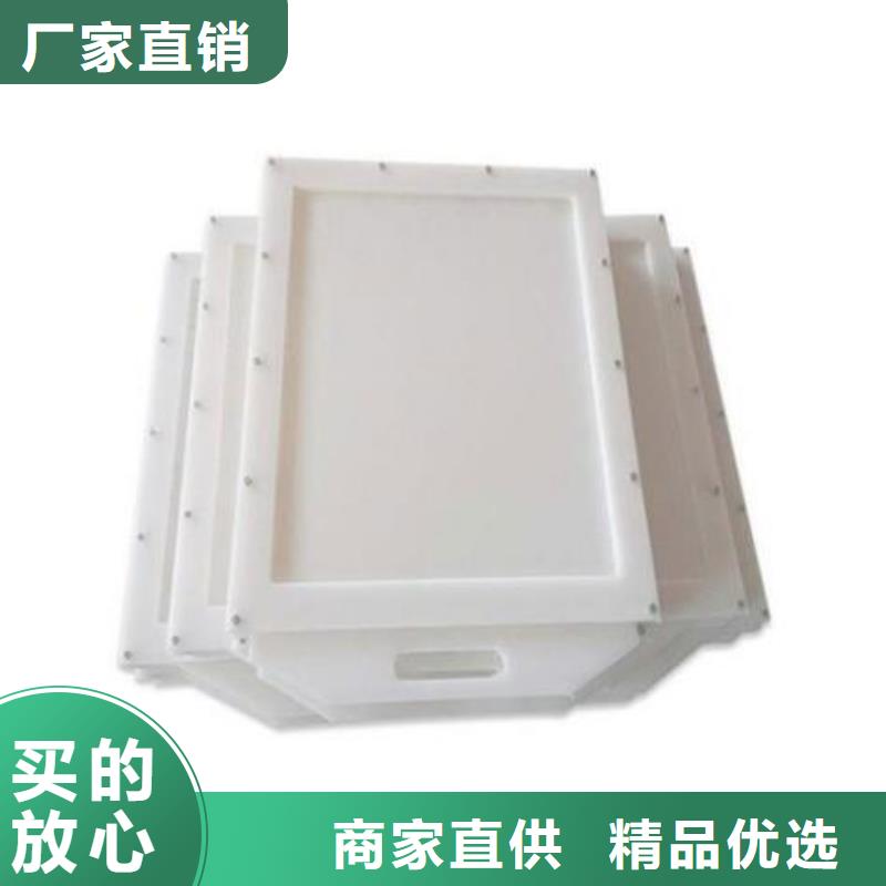 塑料闸门_卷扬启闭机定制不额外收费