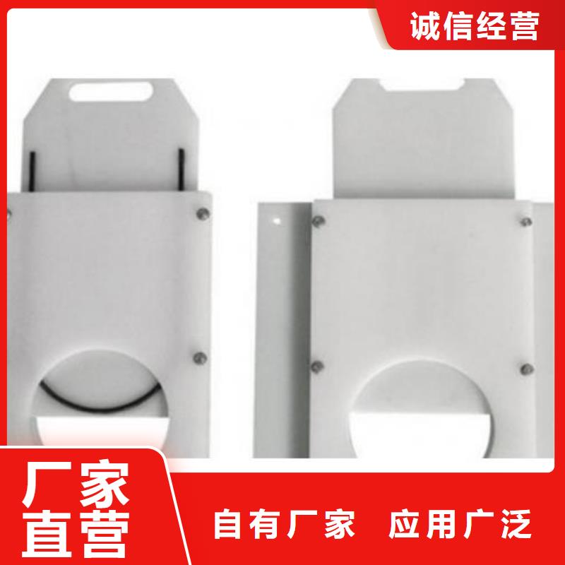 塑料闸门_卷扬启闭机定制不额外收费