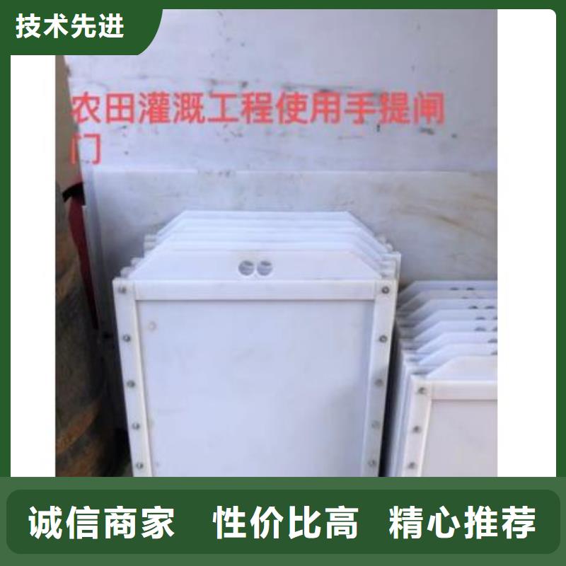 【塑料闸门铸铁闸门保质保量】