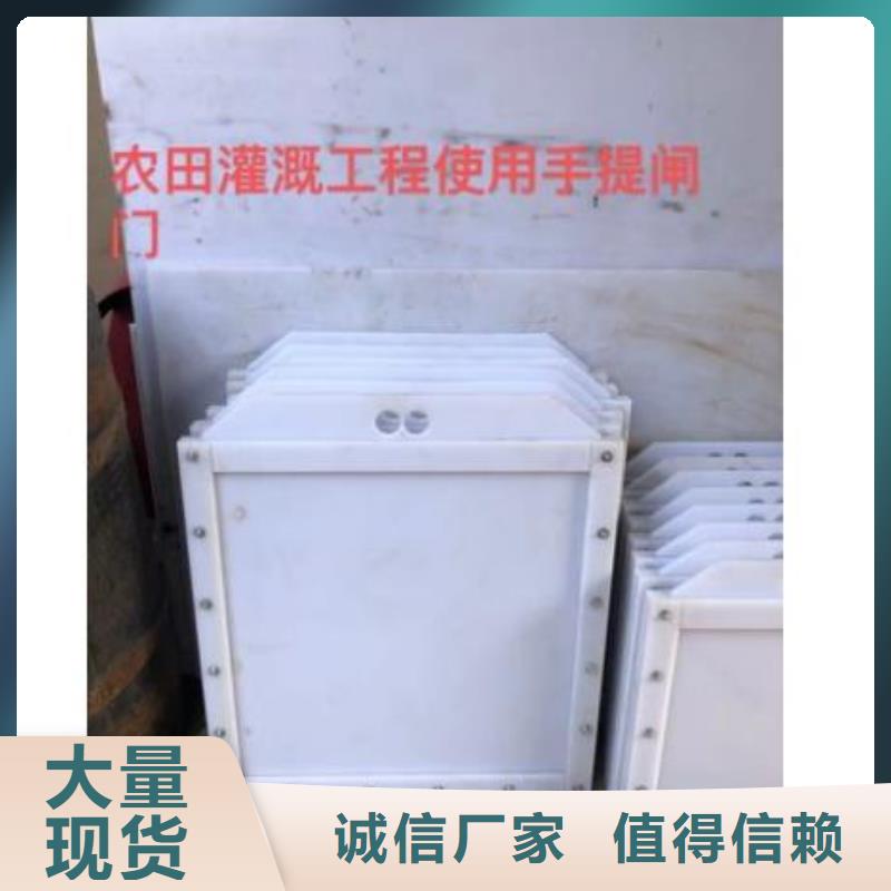塑料闸门螺杆启闭机质优价廉