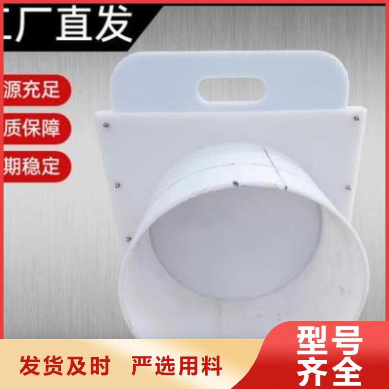 塑料闸门_【卷扬启闭机厂家】就近发货
