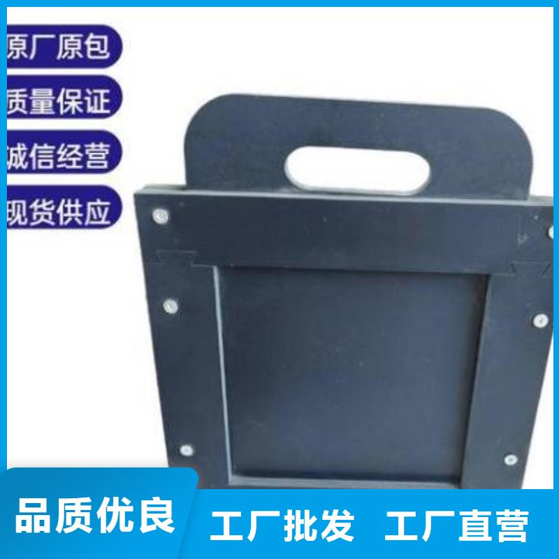 塑料闸门【液压折叠坝】按需定制