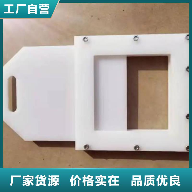 【塑料闸门】卷闸门厂家直销售后完善