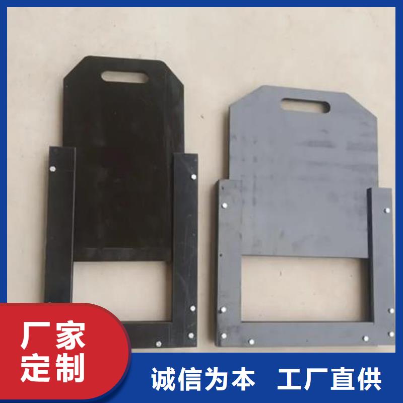 【塑料闸门】玻璃钢拍门优选原材