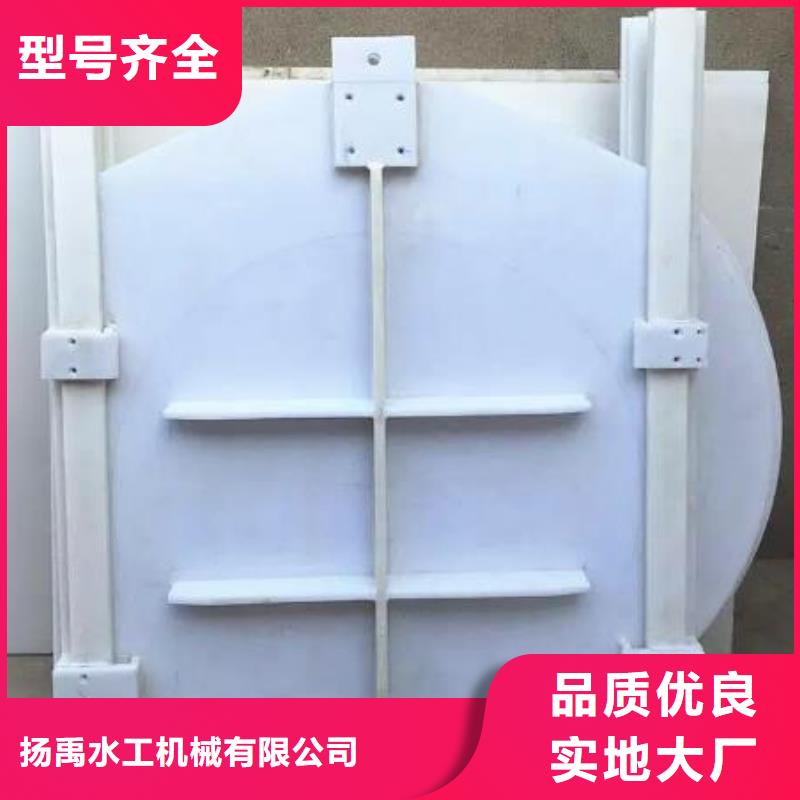 塑料闸门诚信厂家