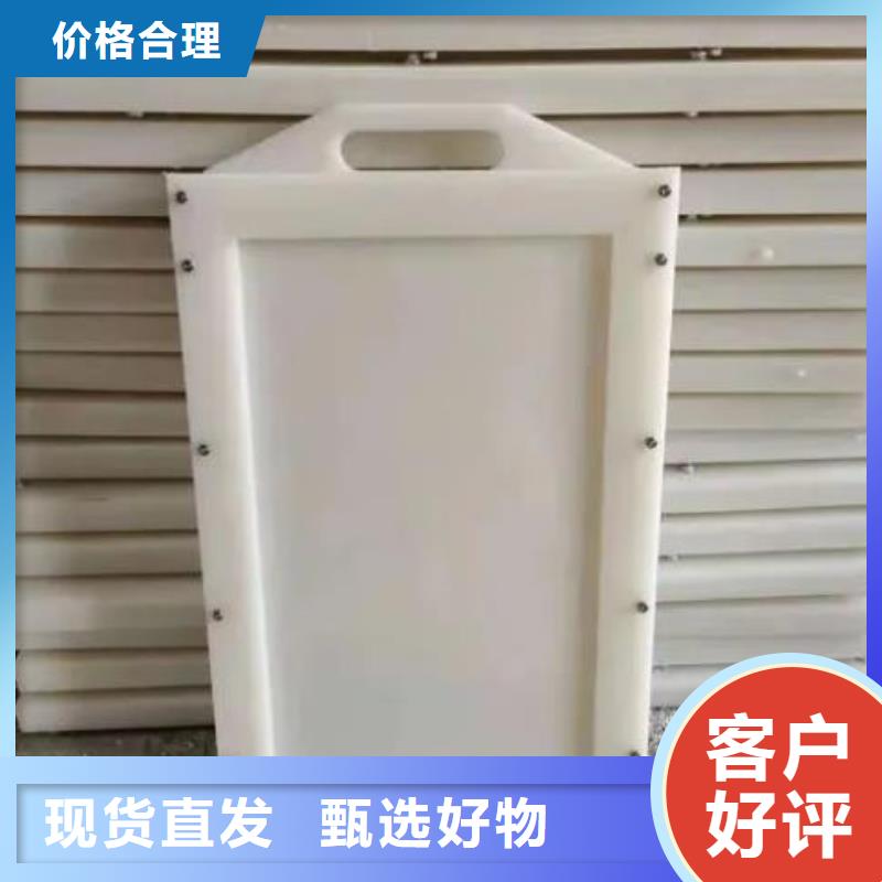 塑料闸门【机闸一体式闸门】用品质说话