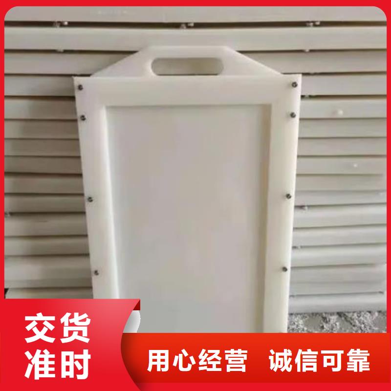 塑料闸门_【铸铁圆闸门】源头实体厂商