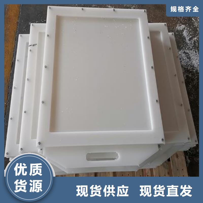 【塑料闸门】启闭机保质保量