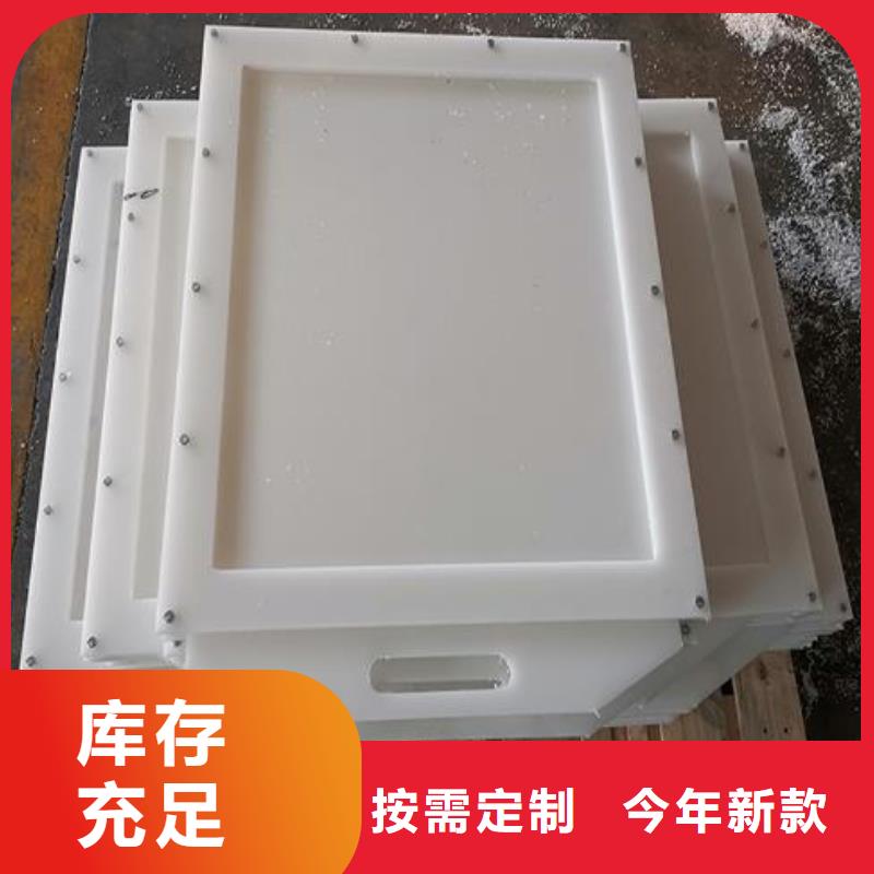 塑料闸门_机闸一体式闸门严格把控质量