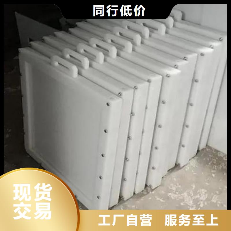 塑料闸门超产品在细节