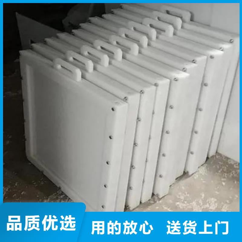 【塑料闸门】钢制拍门自营品质有保障