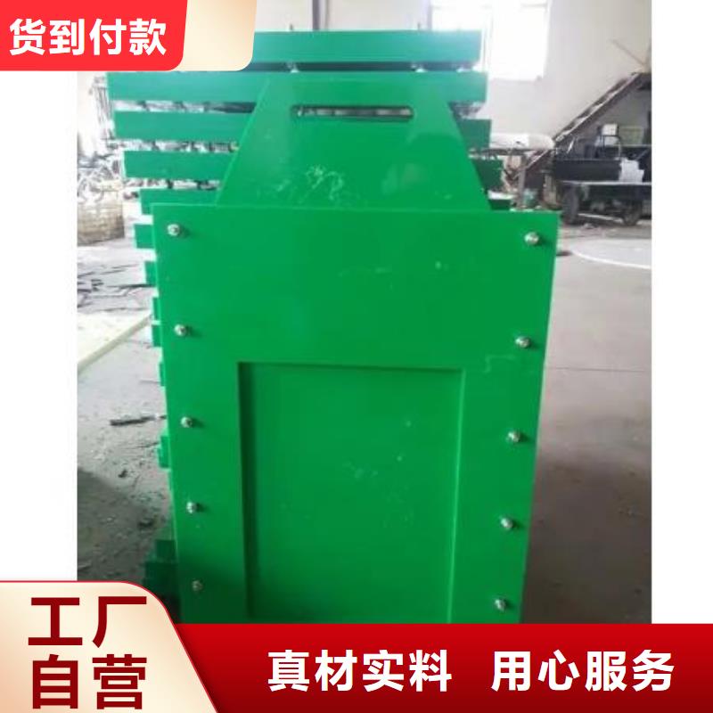 【塑料闸门】玻璃钢拍门优选原材