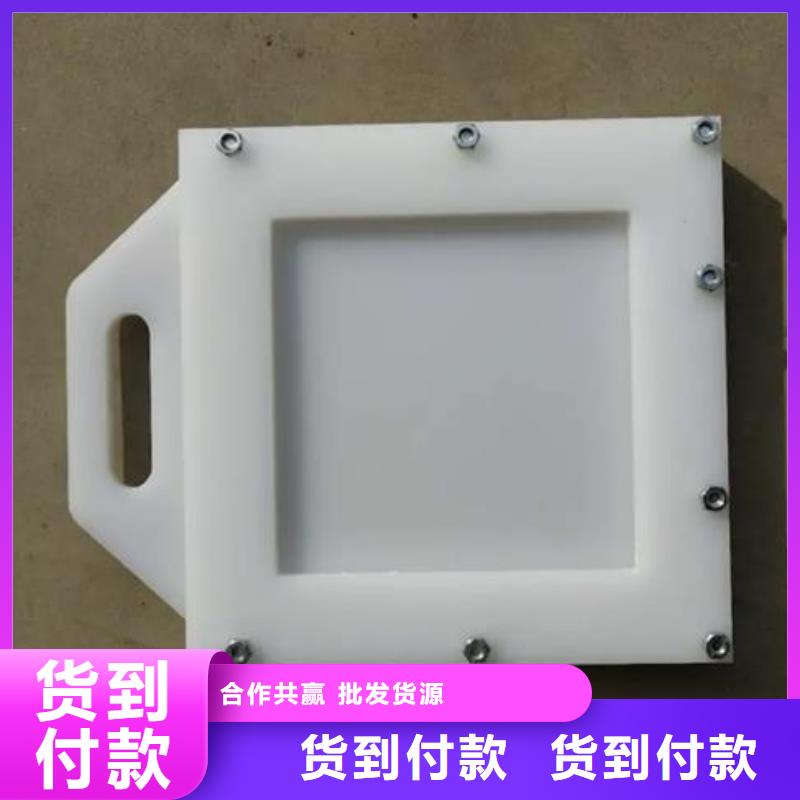 【塑料闸门铸铁闸门专注细节使用放心】