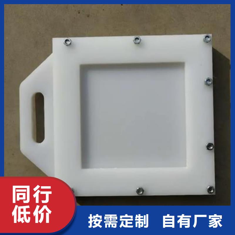 塑料闸门不只是质量好