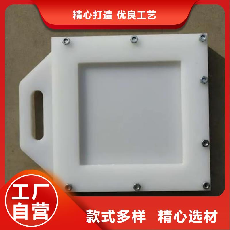 【塑料闸门】闸门安装简单