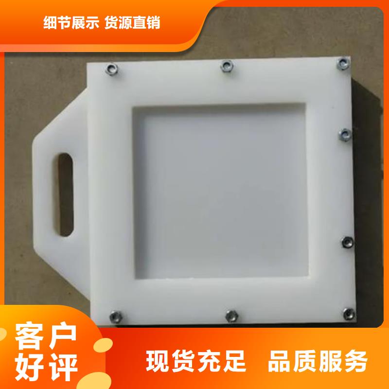 塑料闸门铸铁闸门经验丰富品质可靠