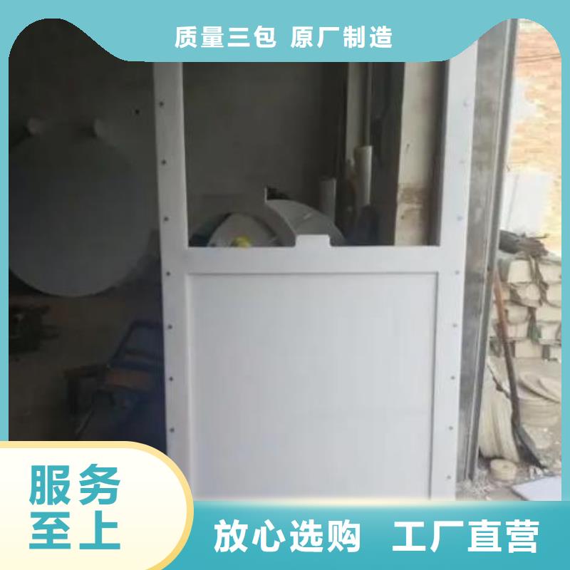 塑料闸门铸铁闸门源头采购