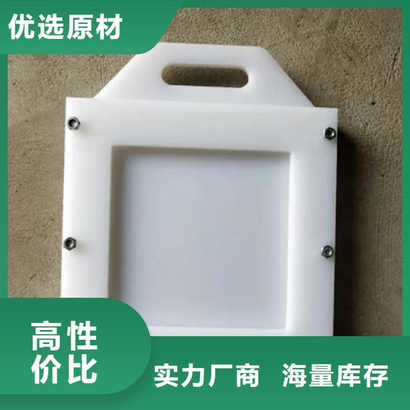 塑料闸门【铸铁闸门厂家】源头厂家经验丰富