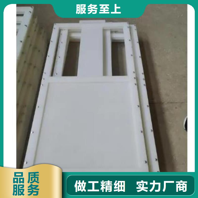 塑料闸门铸铁闸门厂家货源稳定