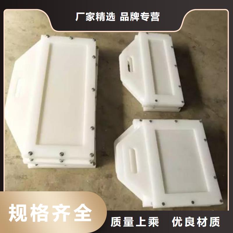 塑料闸门一周内发货