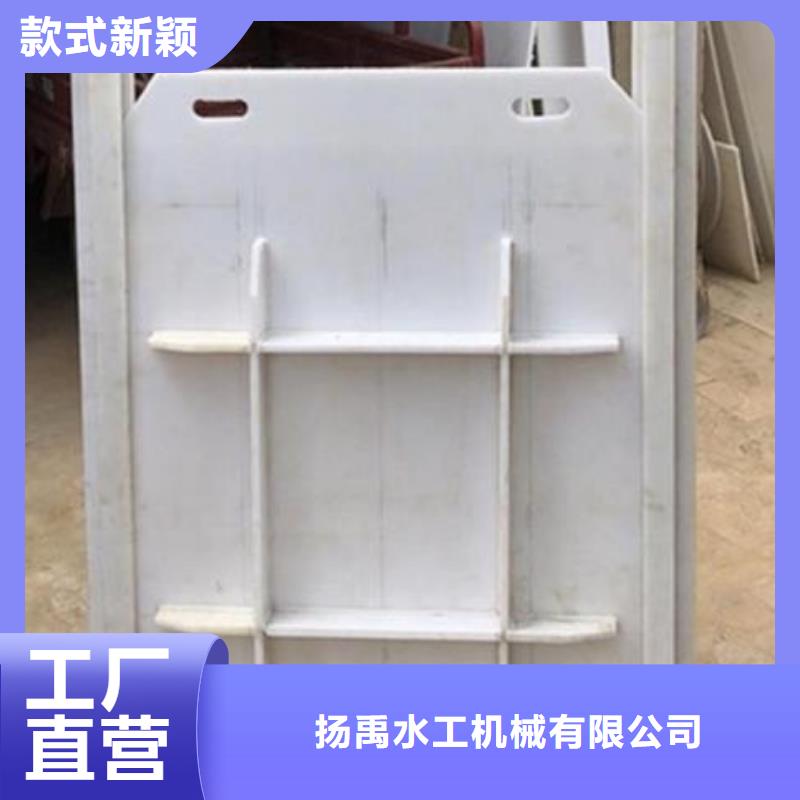 【塑料闸门】钢制拍门自营品质有保障