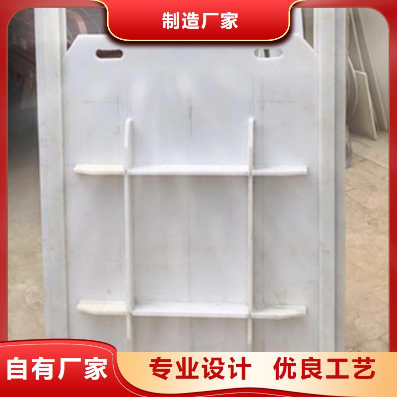 塑料闸门【电动装置启闭机】采购无忧