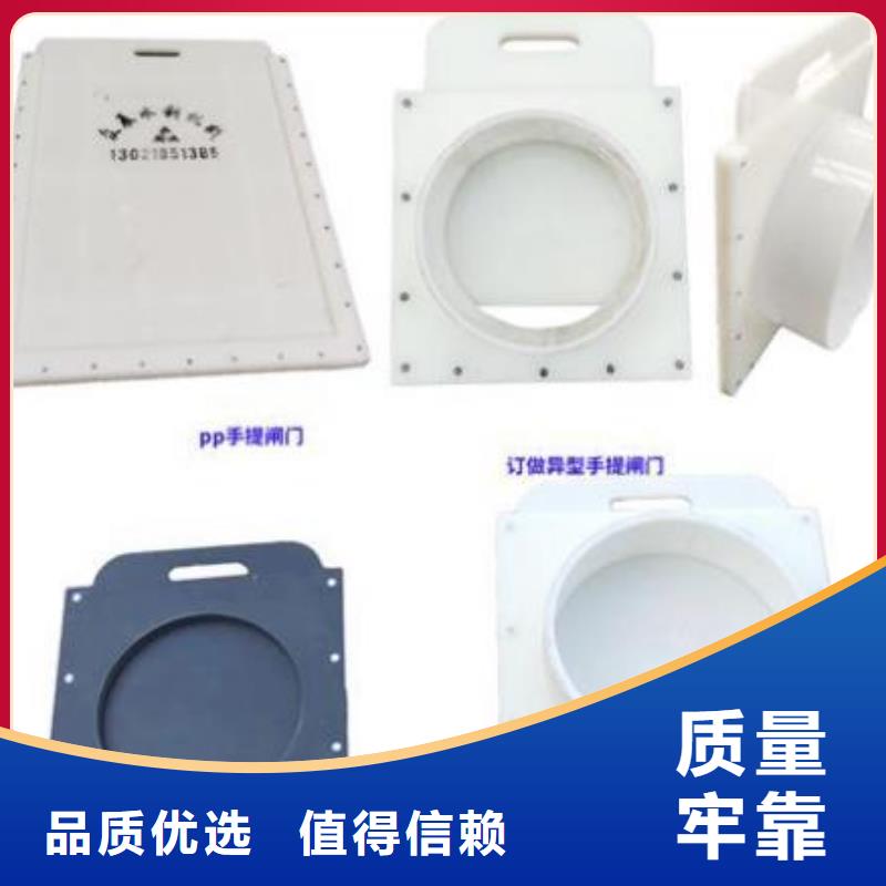 塑料闸门-【球墨铸铁闸门】用途广泛