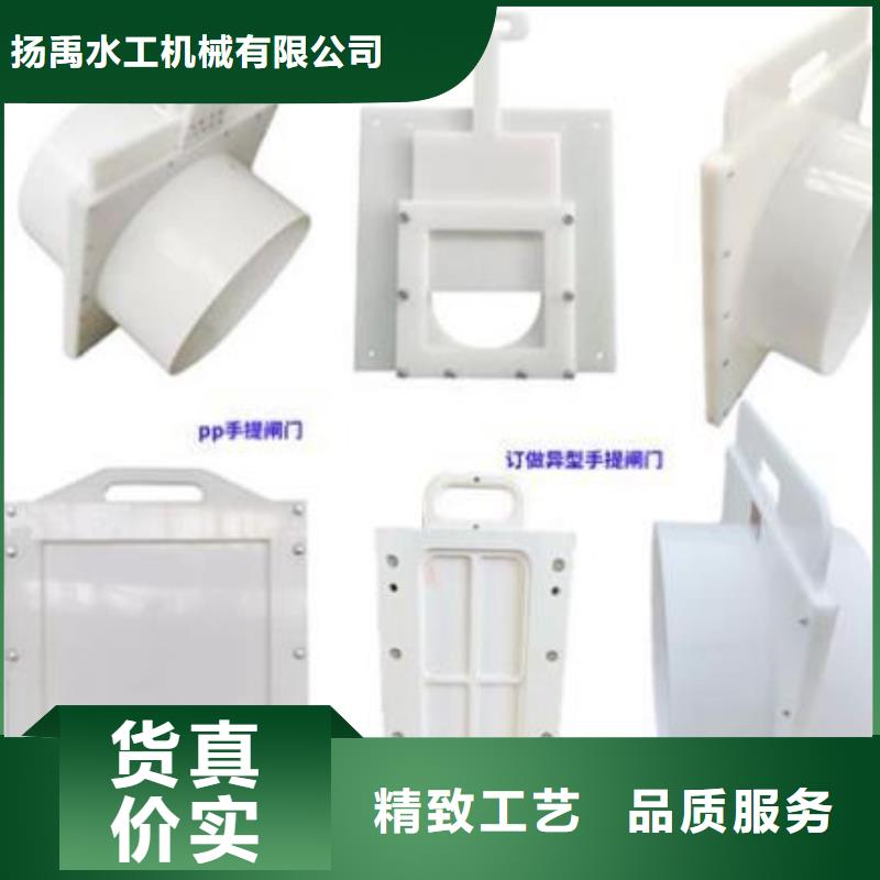 【塑料闸门手摇启闭机质量上乘】