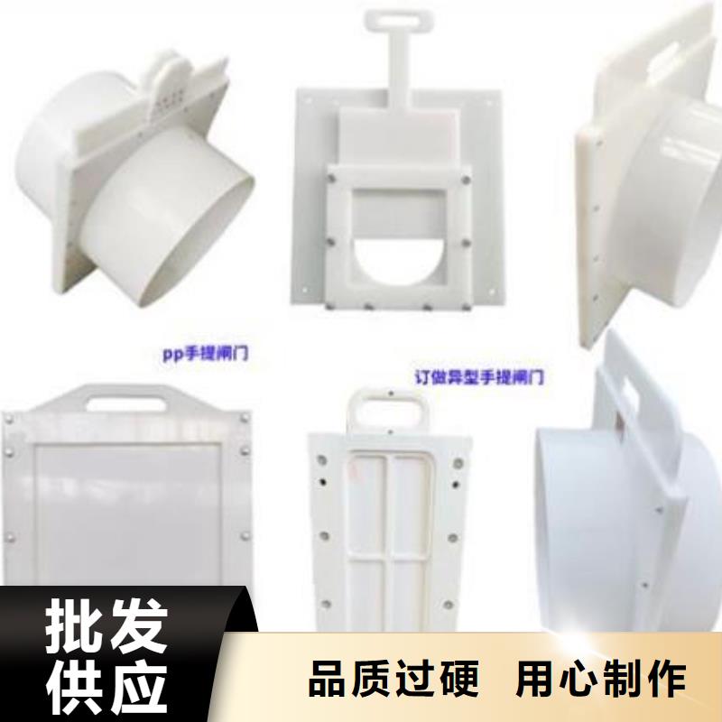 塑料闸门不只是质量好