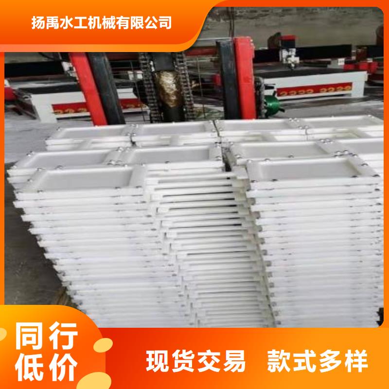 【塑料闸门拍门您身边的厂家】