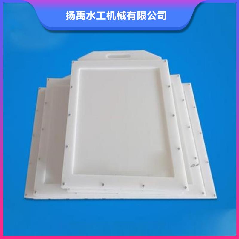 塑料闸门用途广泛