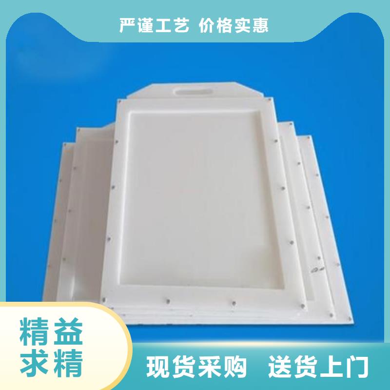 塑料闸门铸铁闸门源头采购