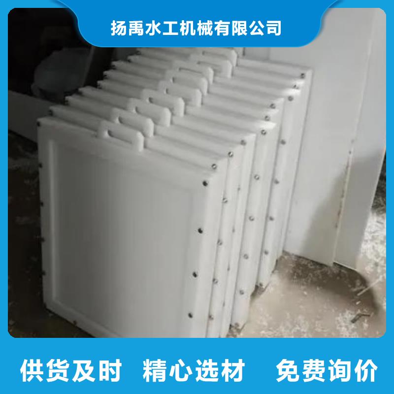 【塑料闸门,不锈钢拍门商家直供】
