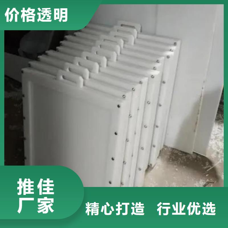 塑料闸门诚信厂家
