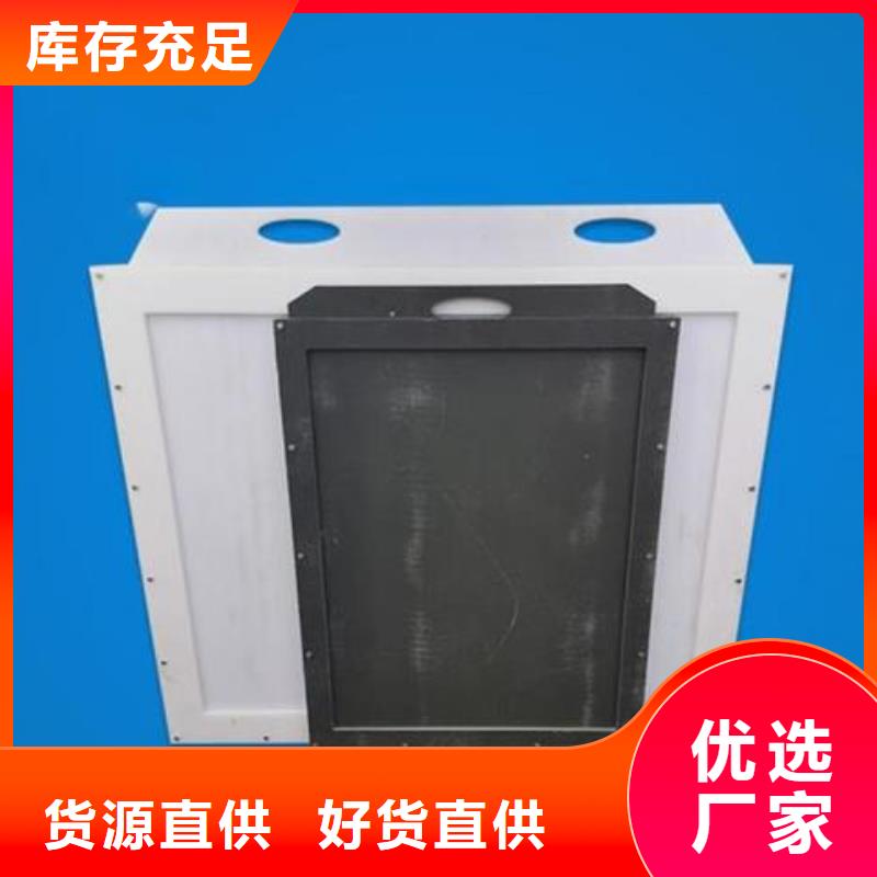 塑料闸门【双向止水闸门】品质保证