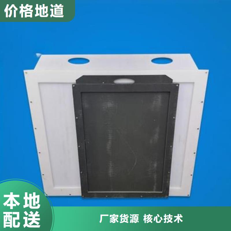 塑料闸门 不锈钢清污机用心做产品