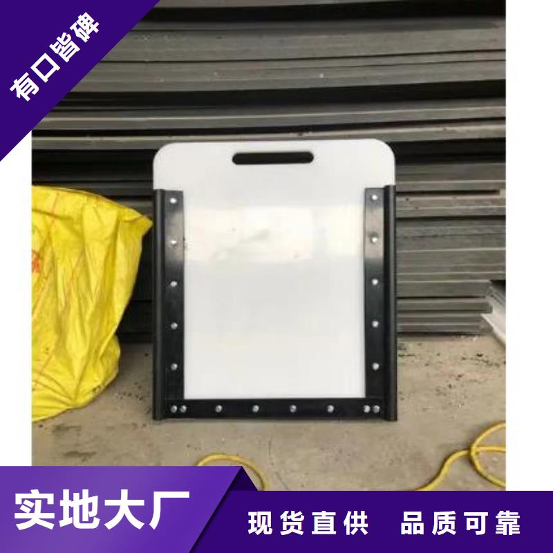 【塑料闸门】启闭机保质保量