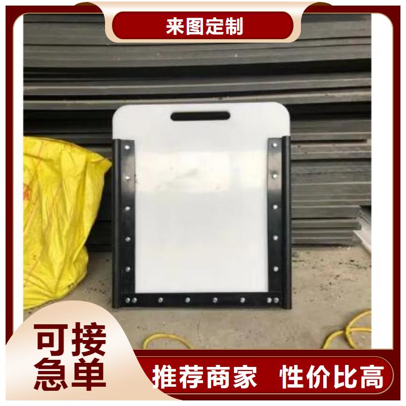 塑料闸门不只是质量好