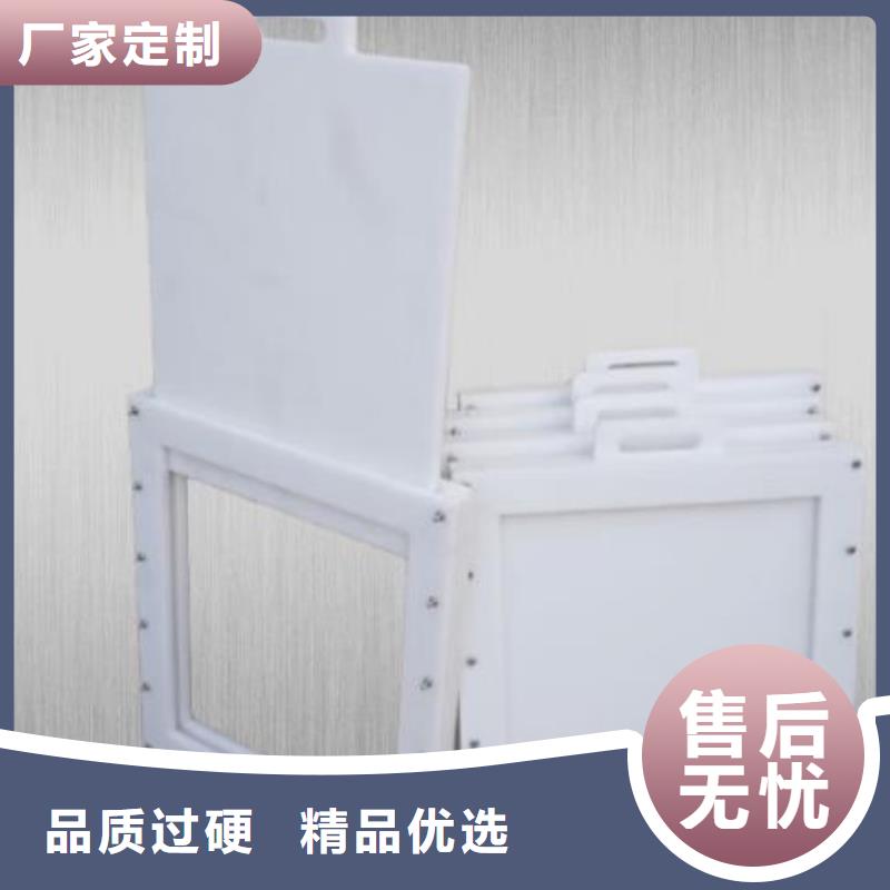 塑料闸门钢坝闸门长期供应