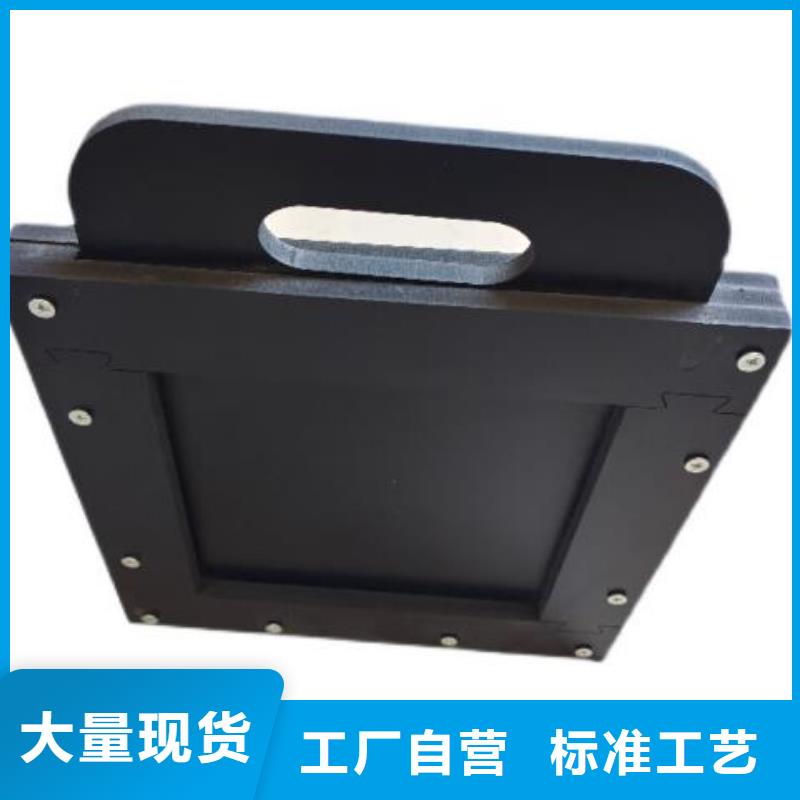 塑料闸门【双向止水闸门】品质保证