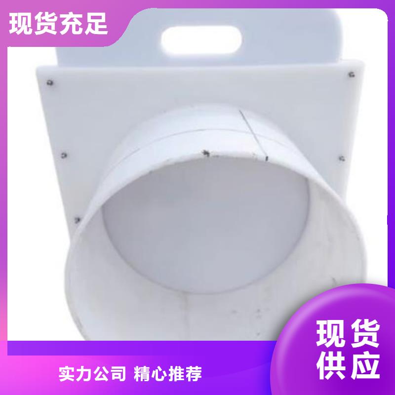 塑料闸门铸铁拍门研发生产销售