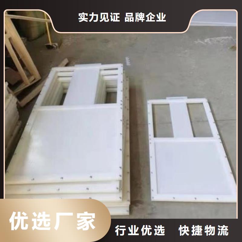 塑料闸门玻璃钢拍门为品质而生产