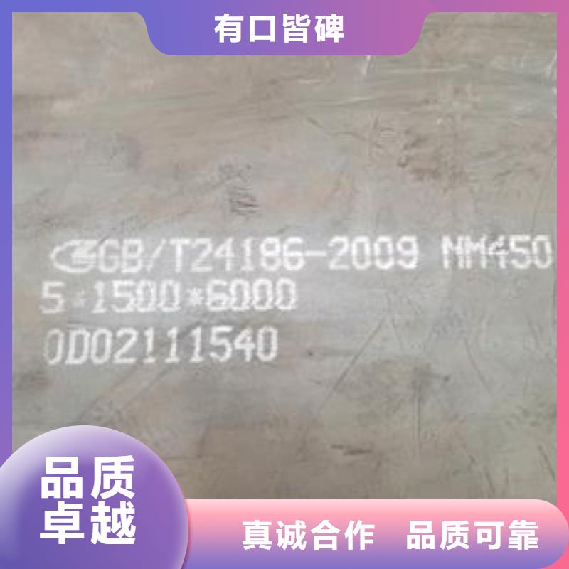 材质介绍特厚钢板厂家货源稳定