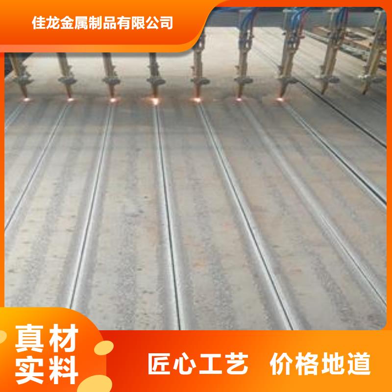 42CrMo钢板-特厚钢板品类齐全