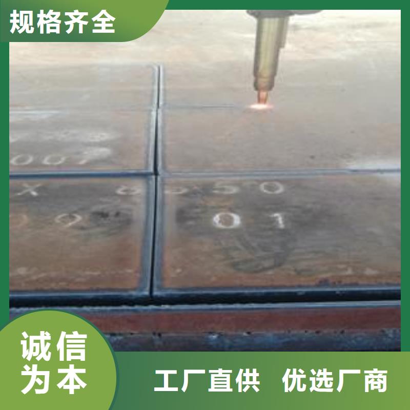 42CrMo钢板_65Mn弹簧板现货快速采购