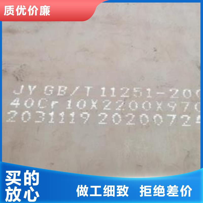 42CrMo钢板特厚钢板优良材质