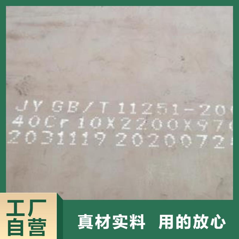 42CrMo钢板Q235B/C/D/E自营品质有保障