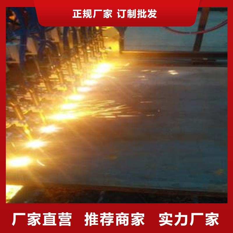 65Mn弹簧钢板40Cr钢板产品优良